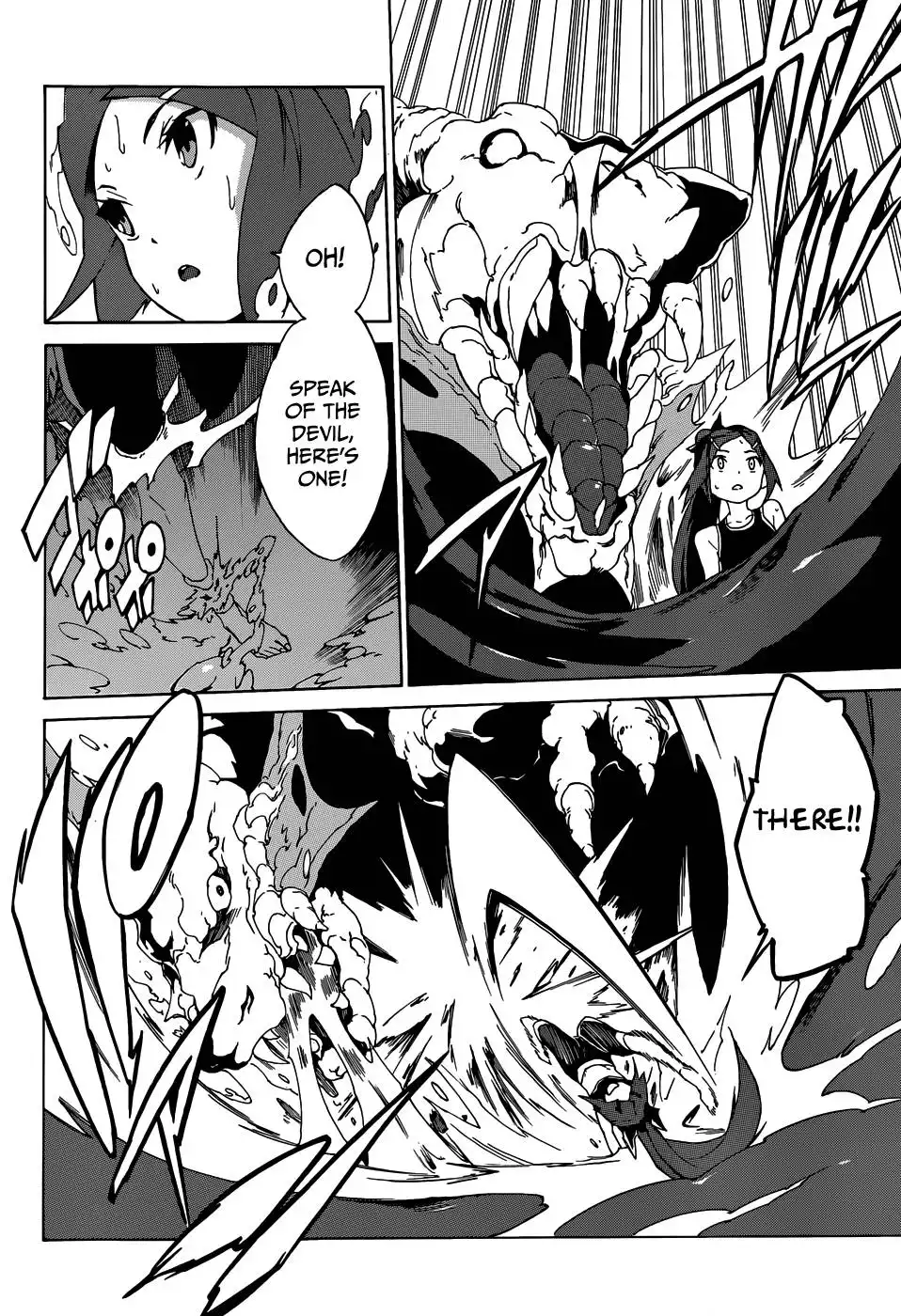 Akame ga KILL! Zero Chapter 2 19